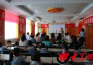济宁惠泽儿童康复中心官网济宁市“情暖童心·共庆六一”慰问特殊儿童活动在惠泽康复中心举行