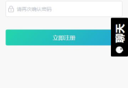 黑瓜吃料网页面,一站式美食探索之旅